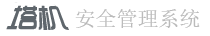 系统LOGO